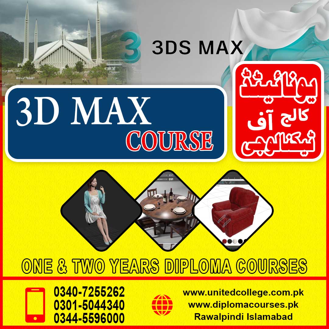 3D MAX COURSE