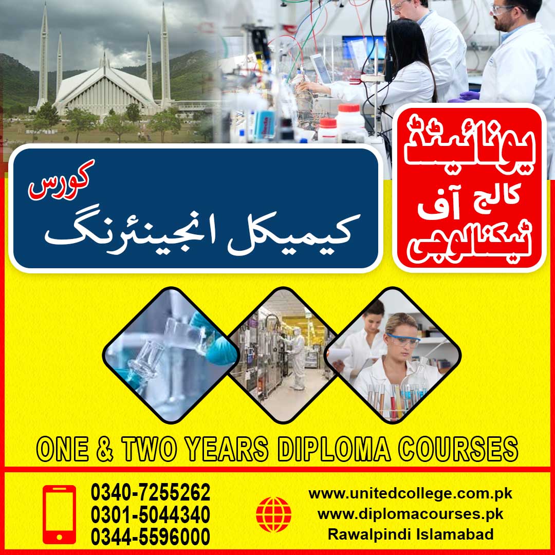 CHEMICAL ENGINEERING COURSE