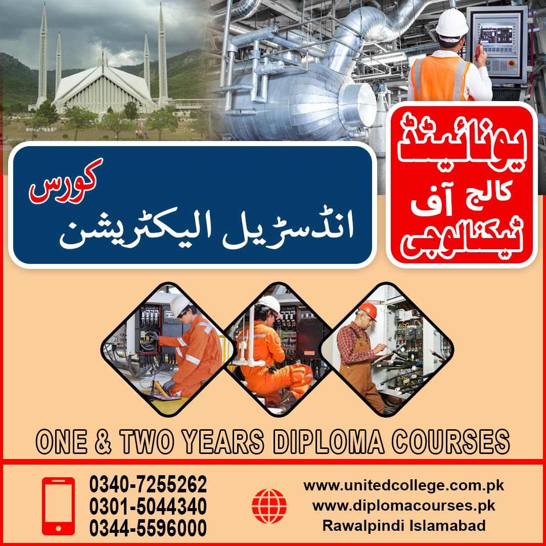 INDUSTRIAL ELECTRICIAN COURSE
