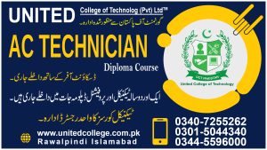 AC TECHNICIAN DIPLOMA COURSE IN RAWALPINDI ISLAMABAD PAKISTAN