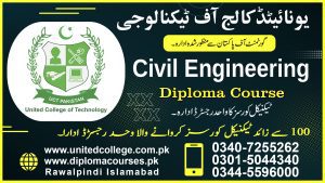 Civil Engineering Course in Dera Ismail Khan