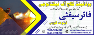 FIRE SAFETY COURSE IN RAWALPINDI ISLAMABAD PAKISTAN