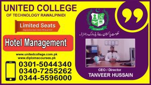 INTERNATIONAL DIPLOMA IN HOTEL MANAGEMENT IN RAWALPINDI ISLAMABAD PAKISTAN