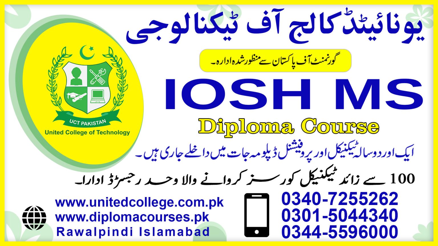 IOSH MS Course in Rawalpindi Islamabad 03339014677 Pakistan Top Best