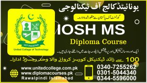 Iosh Course in Mianwali