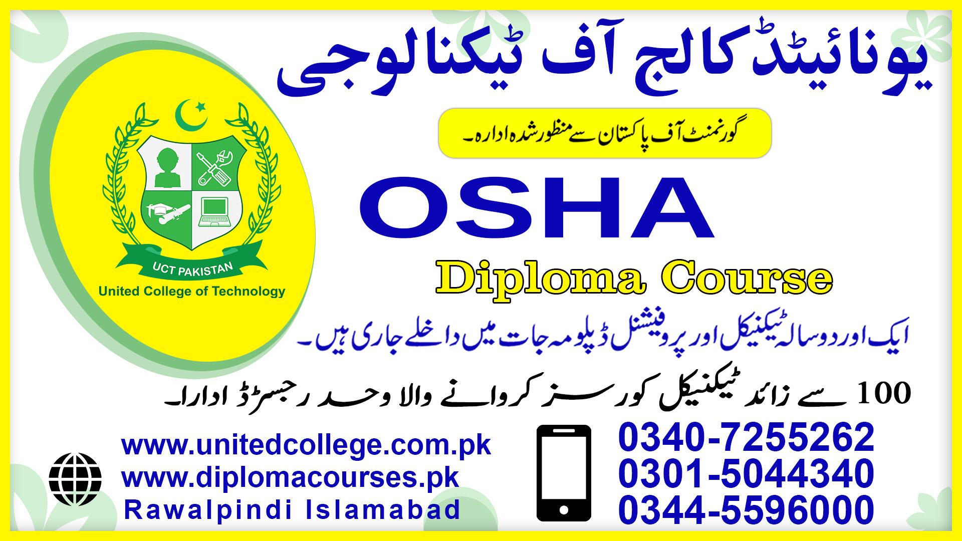 OSHA COURSE IN RAWALPINDI ISLAMABAD PAKISTAN