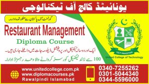 Restaurant Management Course