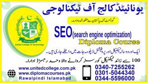 SEO COURSE IN RAWALPINDI ISLAMABAD PAKISTAN