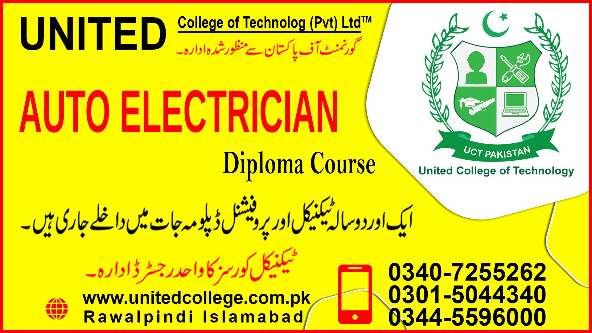 Auto Electrician Course