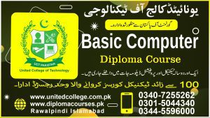 BASIC COMPUTER COURSE