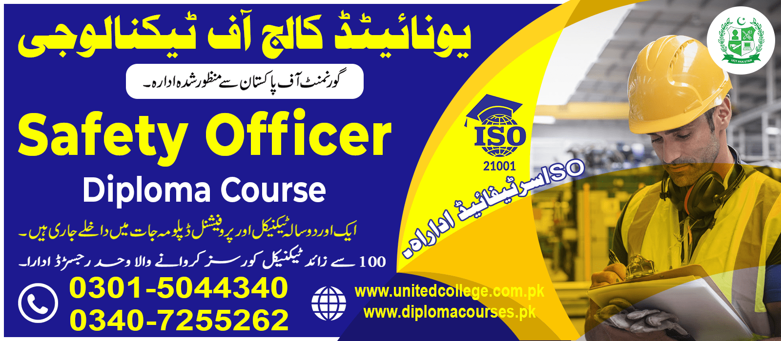 SAFETY OFFICER COURSE