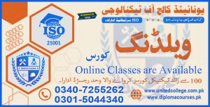 Welding Course in Rawalpindi