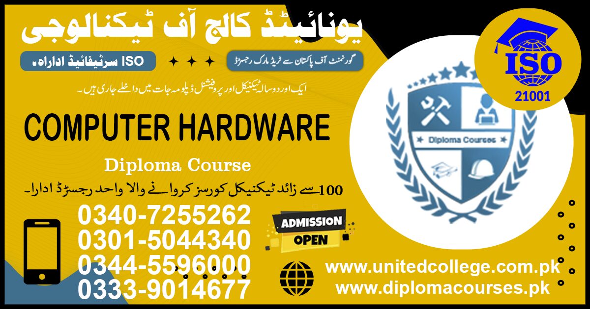 COMPUTER HARDWARE COURSE