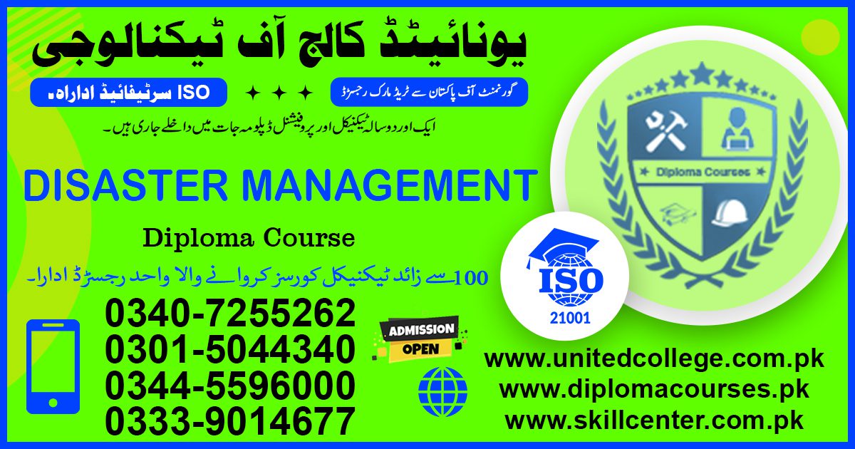 DISASTER MANAGEMENT COURSE