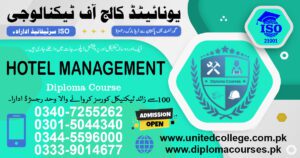 Hotel Management Course in Rawalpindi