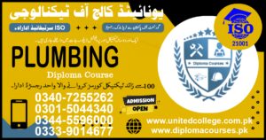 PLUMBING COURSE