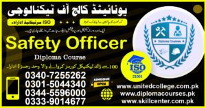Safety Officer Course in Bahawalnagar