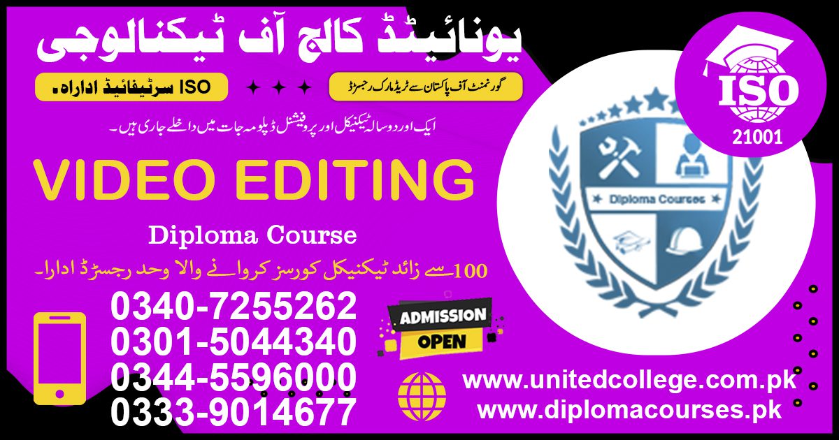 VIDEO EDITING COURSE
