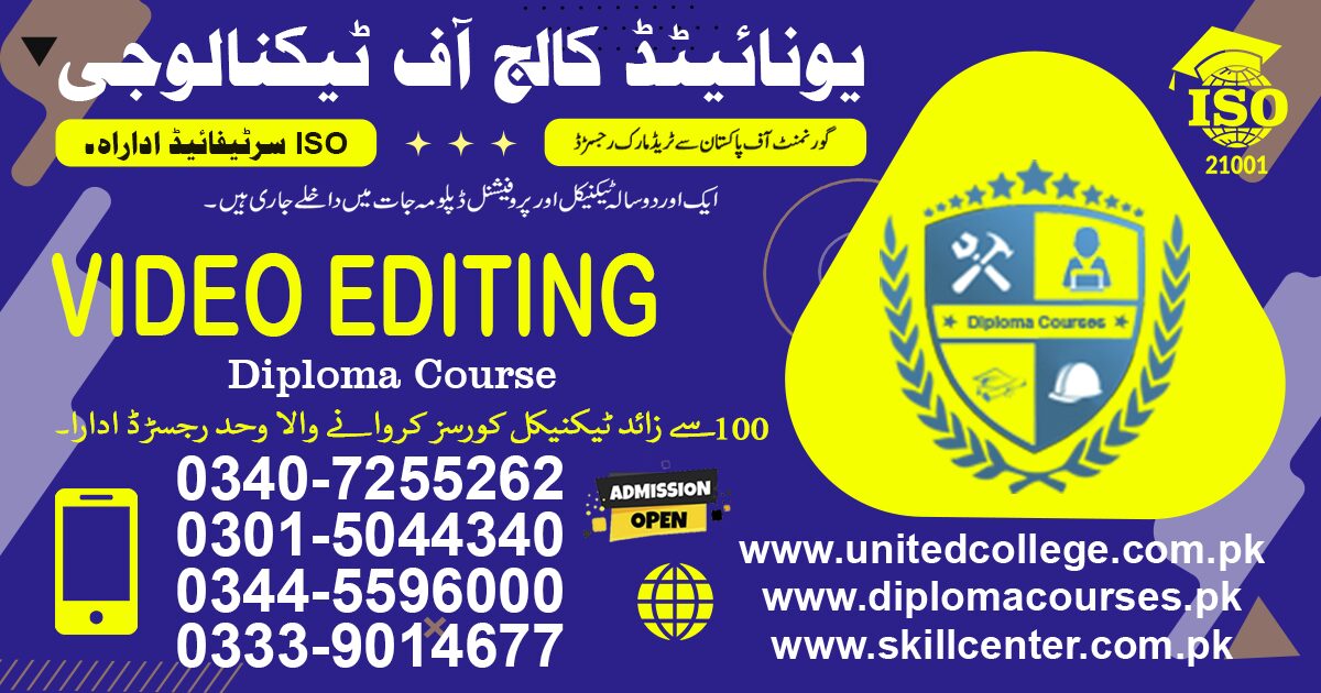 VIDEO EDITING COURSE