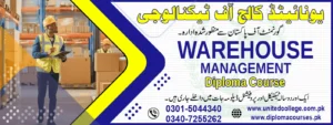 Warehouse Management Course In Rawalpindi & Islamabad